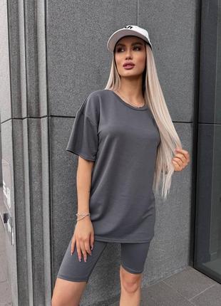 Женский костюм