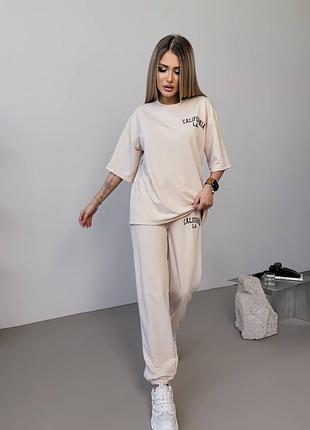 Костюм жіночий