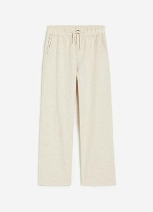 Брюки h&m h m