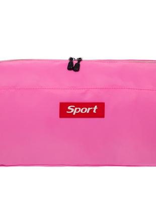 Сумка спортивная для спортзала, фитнеса sp-sport sport ga-07 розовый2 фото