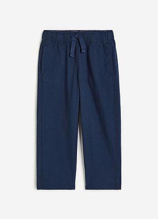 Брюки h&m h m