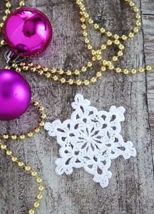 Елочная игрушка "белая снежинка", вязаные снежинки, новогоднее украшение для декора дома3 фото