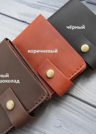 Компактный карманный мужской кошелек из кожи_классическое портмоне с монетницей винтажная кожа5 фото