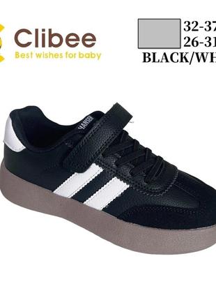 Кроссовки для девочек