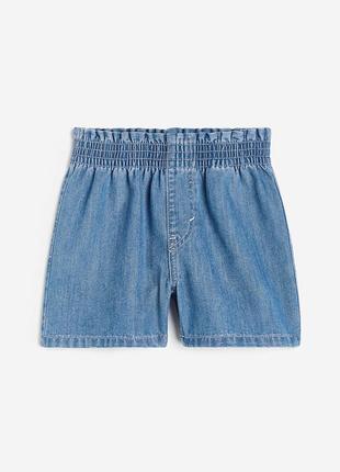 Шорти h&m h m