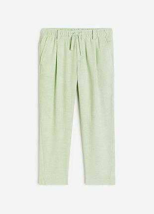 Брюки h&m h m