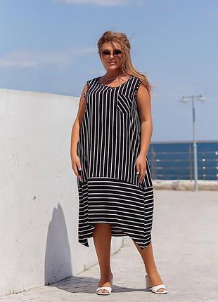 Платье миди