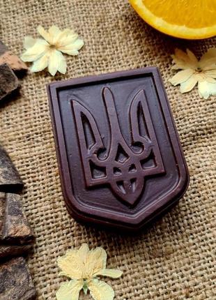«брауни с нероли» натуральное мыло, с нуля. герб украины. трезубец. ручная работа. нероли и шоколад.3 фото