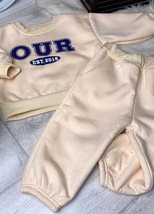 Крутой, стильный комплект внутри на толстом меху