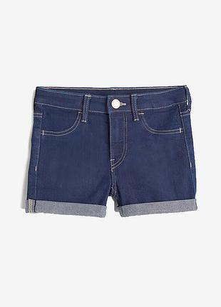 Шорти h&m h m