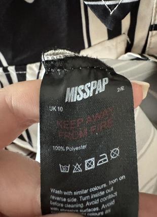 Платье на пуговицах misspap8 фото