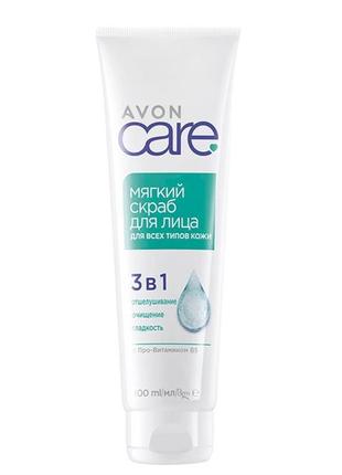 Мягкий скраб для лица с о-витамином в5 care avon 100 ml