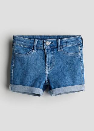 Шорти h&m h m