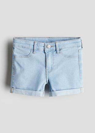 Шорти h&m h m