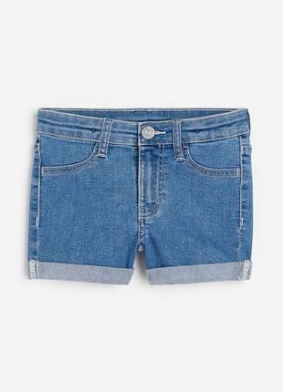 Шорти h&m h m