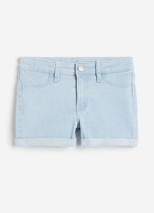 Шорти h&m h m
