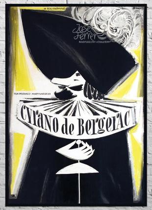 Плакат cyrano de bergerac, 1957