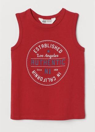 Майка на хлопчика h&m біла бавовна