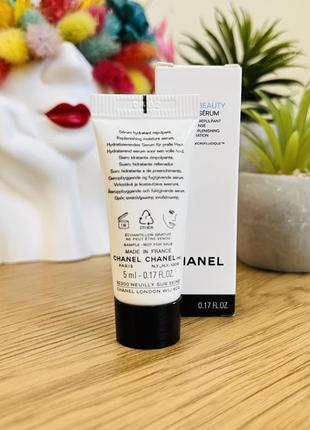 Оригинальный увлажняющая сыворотка для лица chanel hydra beauty micro serum2 фото