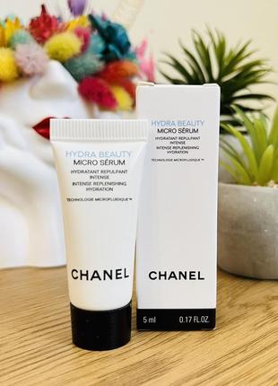 Оригинальный увлажняющая сыворотка для лица portefeuille chanel hydra beauty micro serum