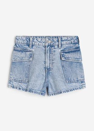 Шорти h&m h m