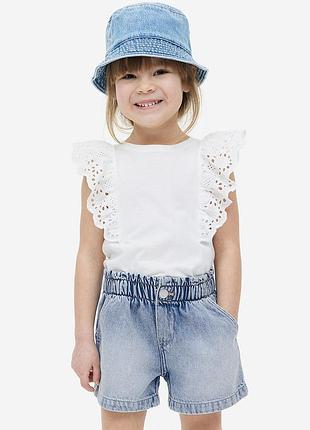 Шорти h&amp;m h m