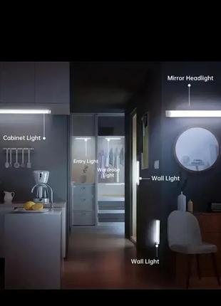 Usb led світильник із датчиком руху й акумулятором . довжина 30см