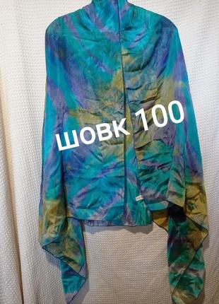 Ро1 шовковий жіночий палантин величезний шарф у національних кольорах блакитний жовтий шовк bursa ip