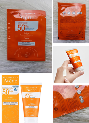 🧡avene cream fini invisible tres haute protection spf50+ сонцезахисний крем для сухої шкіри