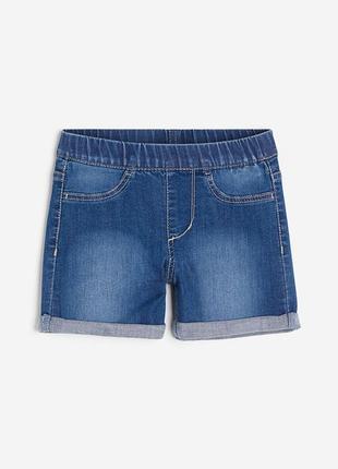 Шорти h&m h m