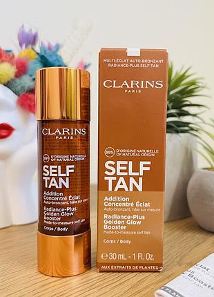Оригинал концентрат с эффектом искусственного загара для тела clarins radiance-plus golden glow body booster