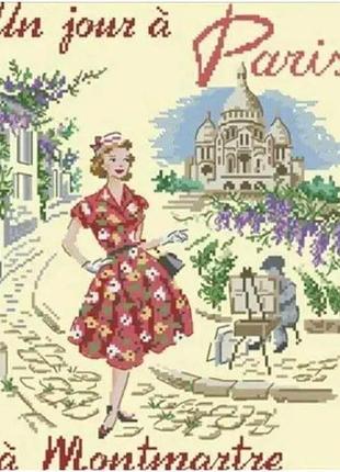 Набір для вишивання "paris (1)". beige aida 14ct, 35*40 см. без нанесення на канву схеми.