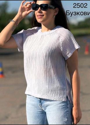 🩷💜женская футболка🏖️