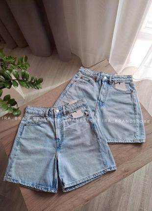 Шорти бермуди zara 32,34,36,38,40