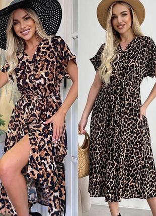 Сукня в лео принт 🐆