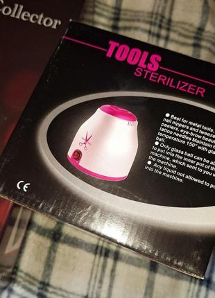 Стерилізатор для інструментів