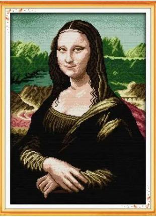 Набір для вишивання за нанесеною на канву схемою "mona lisa 2 ".aida 14ct printed , 35*47см