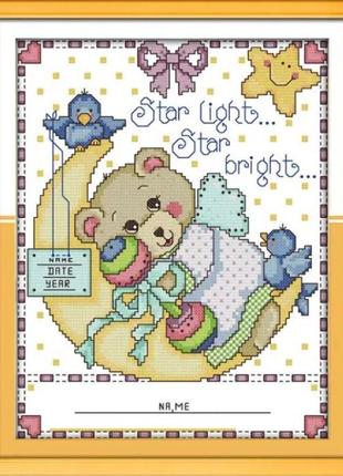 Набір для вишивання за нанесеною на канву схемою "lovely bear". aida 14ct printed, 25*30 см