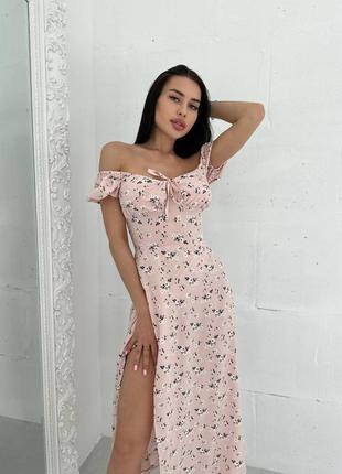 Сукня