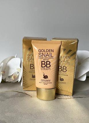 Bb крем з муцином равлика