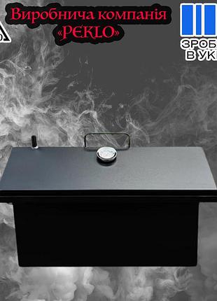 Коптильня горячего копчения с термометром "smoker" на 27 л. 50х28х30 см., коптильня с гидрозатвором для дома