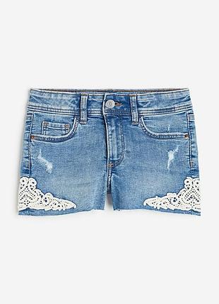 Шорти h&amp;m h m