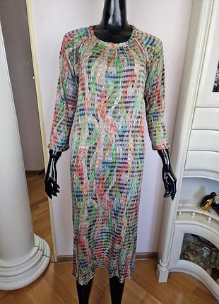 Вінтажне плаття missoni
