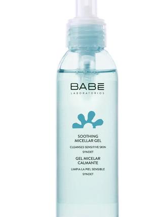 Babe laboratorios мицеллярный гель для умывания