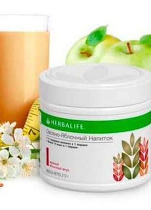 Herbalife - продукція гербалайф по доступним цінам.