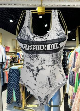 Купальник в стилі dior білий