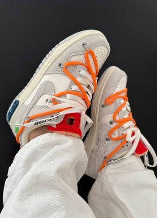 Кросівки nike