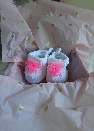 Пінетки+плюшева ковдра-плед