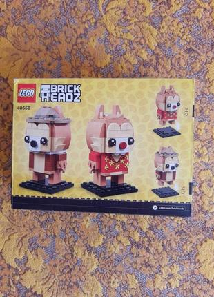 Lego chip and dale sale
