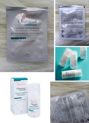 🤍avene cleanance comedomed anti-blemishes concentrate концентрат для лица против воспалений